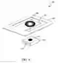 Fig. 05 - Actuation device and method for high density hard disk drive head