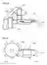 Fig. 08 - Magnetic field detector, current detector, position detector and rotation detector employing it