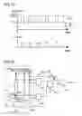 Fig. 11 - Magnetic field detector, current detector, position detector and rotation detector employing it