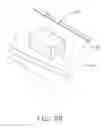 Fig. 10 - Display device