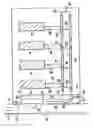 Fig. 02 - Cooling system for a switchgear cabinet