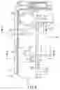 Fig. 04 - Electronic apparatus