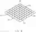 Fig. 09 - OPTICAL SHEET AND BACKLIGHT MODULE USING THE SAME
