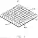 Fig. 10 - OPTICAL SHEET AND BACKLIGHT MODULE USING THE SAME