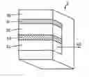 Fig. 01 - Light unit and method for generating light rays