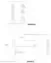 Fig. 04 - LOW PROFILE LIGHTING SYSTEM