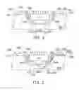 Fig. 03 - LIGHT-EMITTING DIODE PACKAGE STRUCTURE