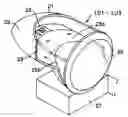 Fig. 01 - Vehicular headlamp