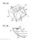 Fig. 04 - Vehicular headlamp
