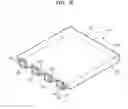 Fig. 06 - Light guide panel and display device employing the same