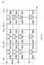Fig. 23 - Nonvolatile semiconductor memory device