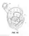 Fig. 12 - Dispensing blender jar