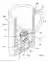 Fig. 05 - Automatic motor-driven blender cup with a leak-free magnetic stirring apparatus