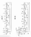 Fig. 09 - Methods and systems for efficiently acquiring towed streamer seismic surveys
