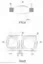 Fig. 09 - Optical pick-up device having object lenses for correcting comatic aberration
