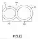 Fig. 11 - Optical pick-up device having object lenses for correcting comatic aberration
