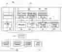 Fig. 01 - Voice mail device and voice mail communication method