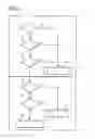 Fig. 03 - Method and device for processing real-time data
