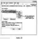 Fig. 16 - System and method for dynamically re-directing communications sessions based on location-enhanced information