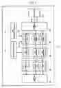 Fig. 05 - Apparatuses and methods for transmitting and receiving uncompressed AV data