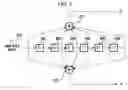 Fig. 07 - Apparatuses and methods for transmitting and receiving uncompressed AV data
