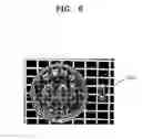 Fig. 07 - Vertical external cavity surface emitting laser (VECSEL)