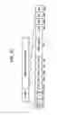 Fig. 08 - Electronic device including image forming apparatus
