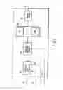 Fig. 06 - VIDEO ENCODING/DECODING METHOD AND APPARATUS