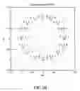 Fig. 11 - Method for enhancing bluetooth transmission speed and robustness of emitting end and receiving end of communication system