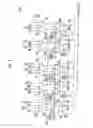 Fig. 03 - Counting circuit for controlling an off-chip driver and method of changing and output current value of the off-chip driver using the same
