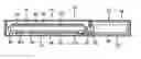 Fig. 01 - Radiographic apparatus