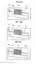 Fig. 05 - Apparatus and method for controlling home network devices