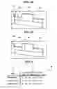 Fig. 06 - Apparatus and method for controlling home network devices