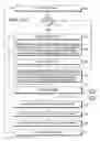 Fig. 15 - System for accessing data via voice