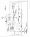 Fig. 25 - System for accessing data via voice