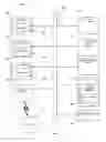 Fig. 04 - Network event driven customer care system and methods