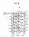 Fig. 05 - Loudspeaker array audio signal supply apparatus