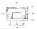 Fig. 01 - Acoustic head structure of a microphone
