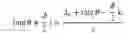 Fig. 07 - Method and system for creating three-dimensional images using tomosynthetic computed tomography