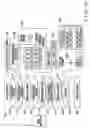 Fig. 22 - 2-dimensional signal encoding/decoding method and device