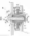 Fig. 06 - Motor