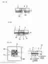 Fig. 22 - Optical input substrate, optical output substrate, optical input/output substrate, a fabrication method for these substrates, and an optical element integrated semiconductor integrated circuit
