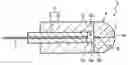 Fig. 01 - Optical component for optical communication