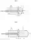 Fig. 02 - Optical component for optical communication