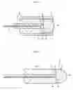 Fig. 03 - Optical component for optical communication