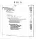 Fig. 09 - File recording device, file reproduction device, file recording method, program of file recording method, recording medium containing therein program of file recording method, file reproducing method, program of file reproducing method, and recording medium containing therein program of file reproducing method