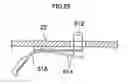Fig. 30 - Camera