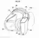 Fig. 33 - Camera