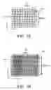 Fig. 02 - Line head and image forming apparatus using the same