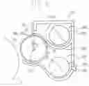 Fig. 09 - Developing apparatus and image forming apparatus using same
